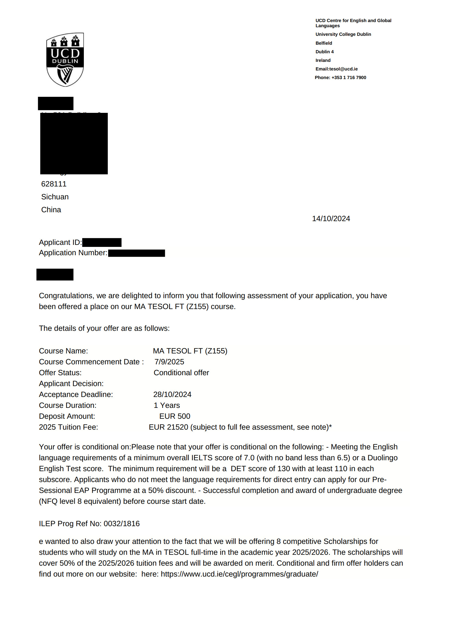 爱尔兰都柏林国立大学con offer.jpg
