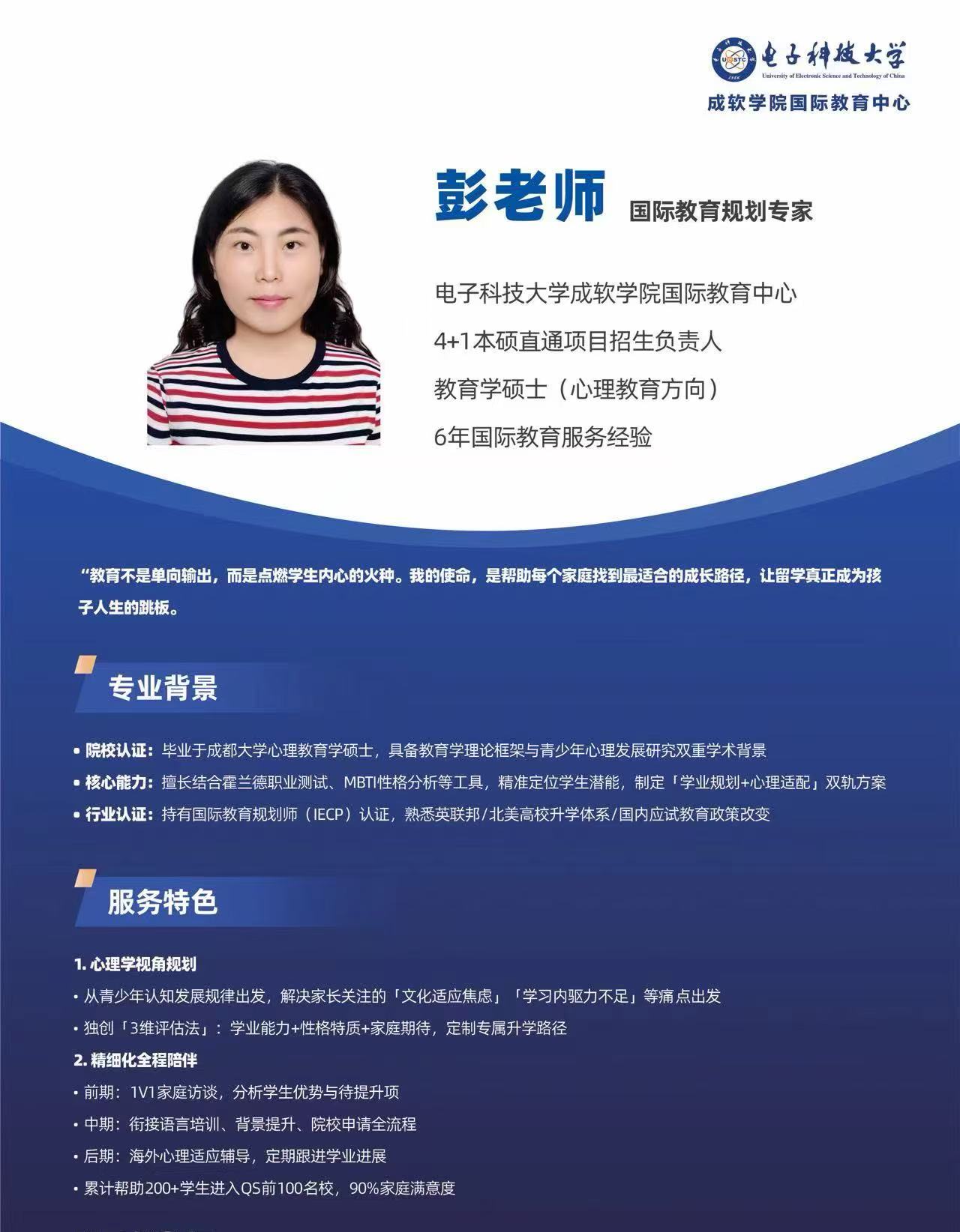 5568eae492391794e4894d503b7e312.jpg