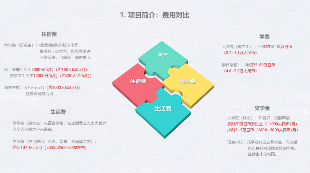 716d3b8b18c01c24aaab48a2e432c15.png