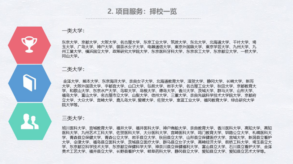63dde61d74085a7c76a70ad0bfb030b.png