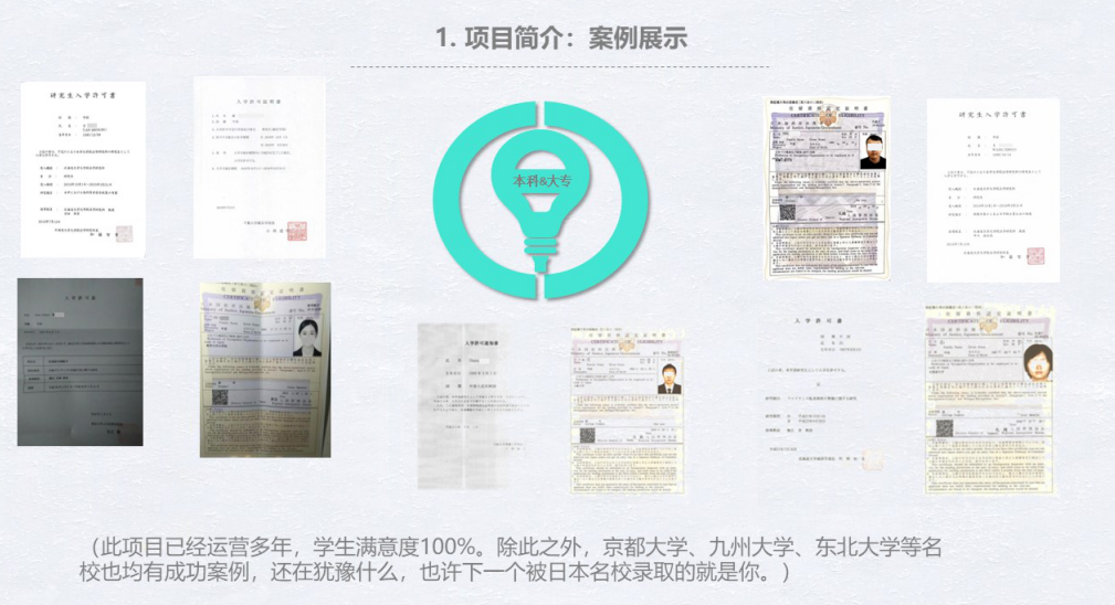 78e55fd0260a8603afaf0c43e315d9f.png